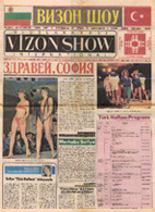 6. Vizonshow Gazetesi